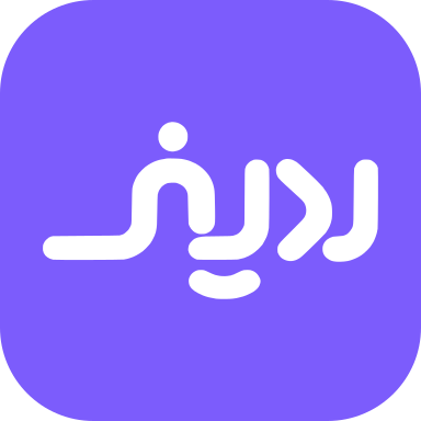 ردیف